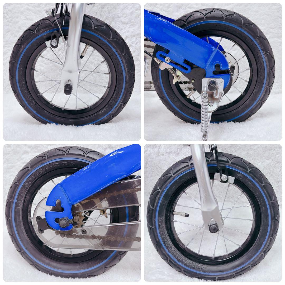 Henshin Bike へんしんバイク　12インチ　自転車 キックバイク