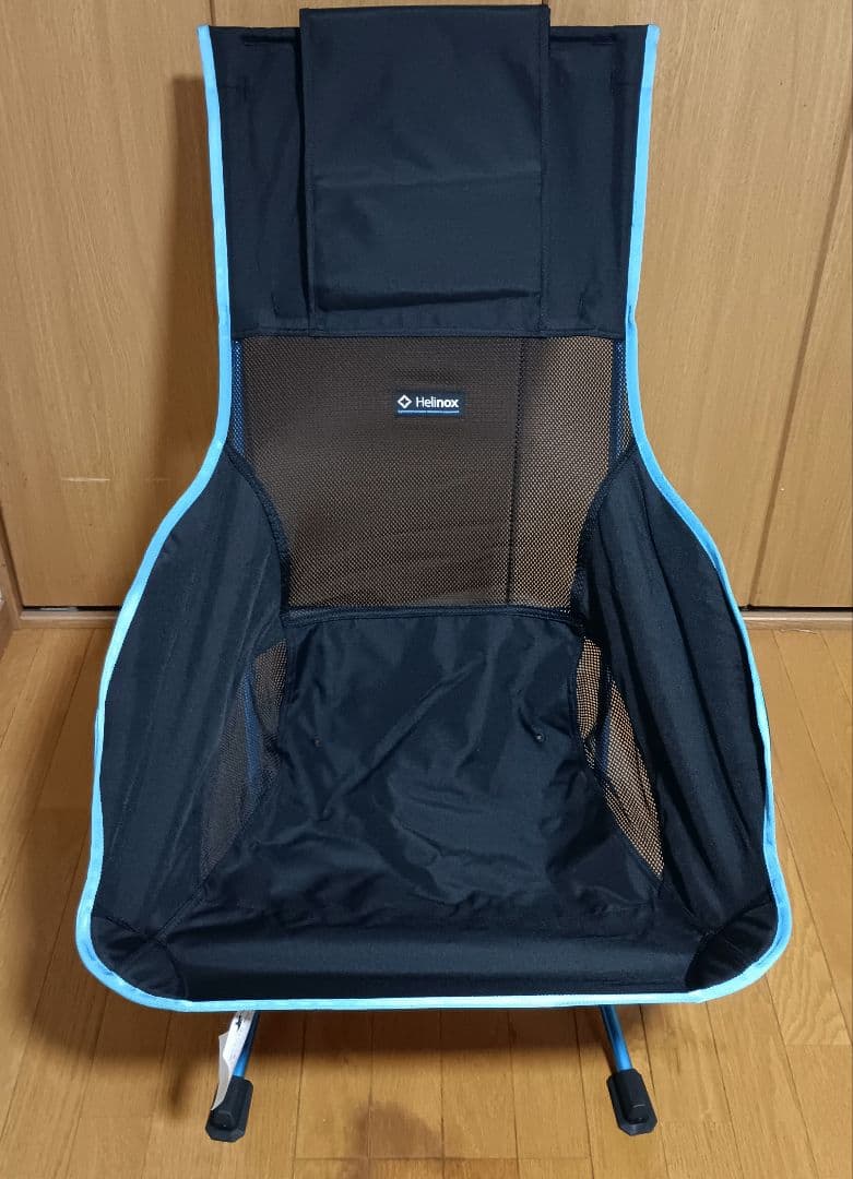 ESO野郎