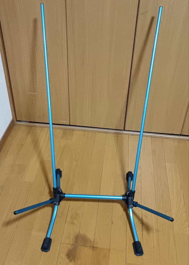 ESO野郎
