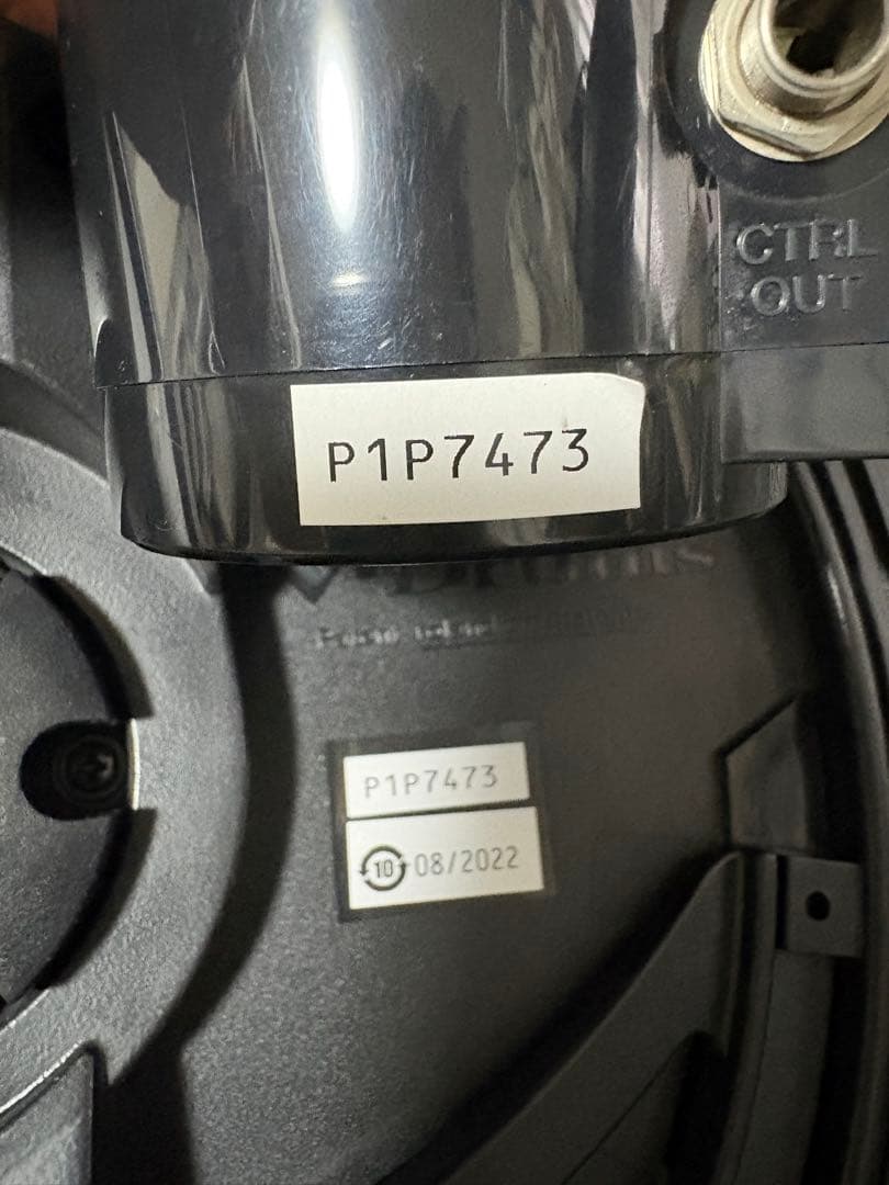 Roland TD-17KV-S カスタム品