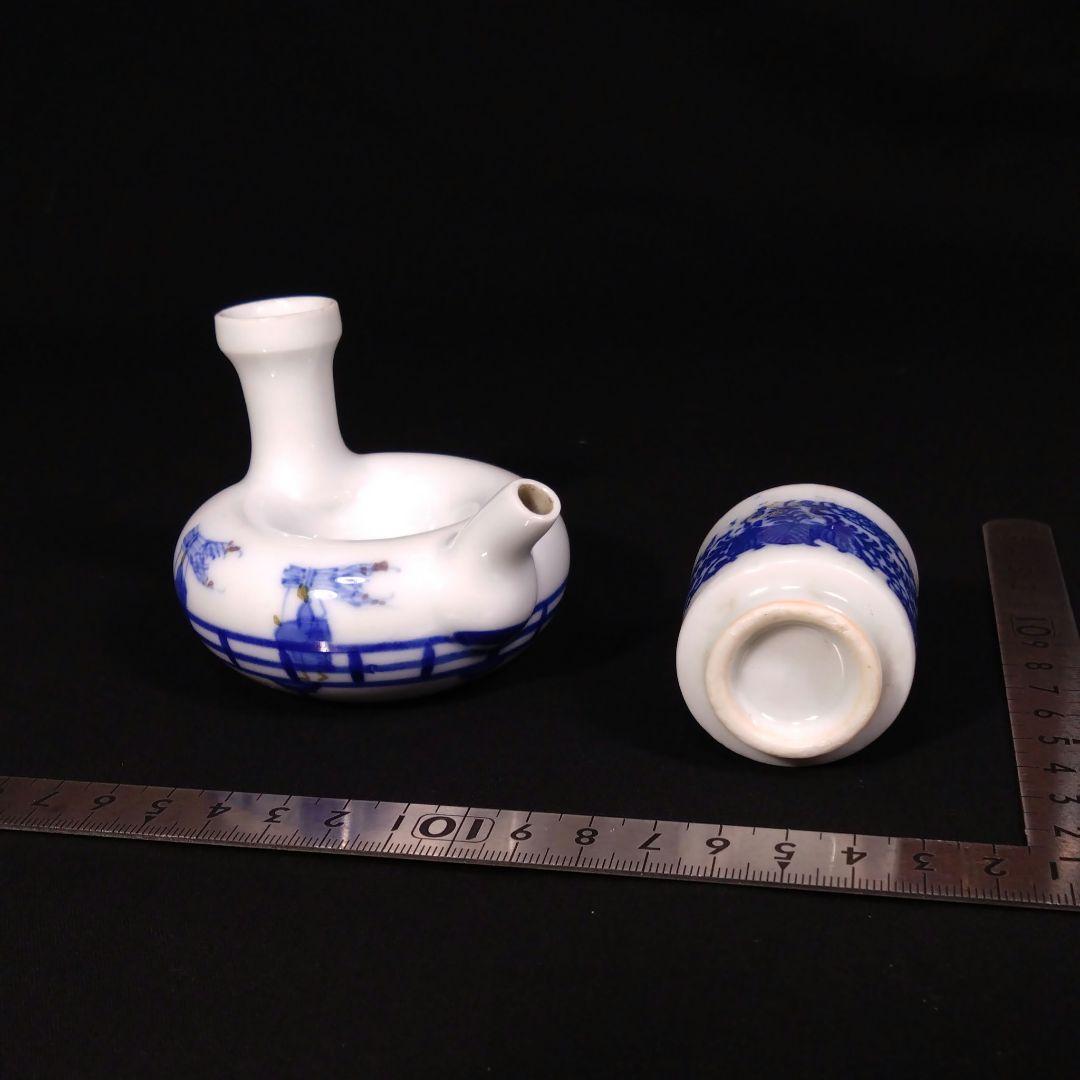 骨董 高橋道八 燗徳利 京焼 白磁 色絵 鍋島 有田 伊万里 仁阿弥道八