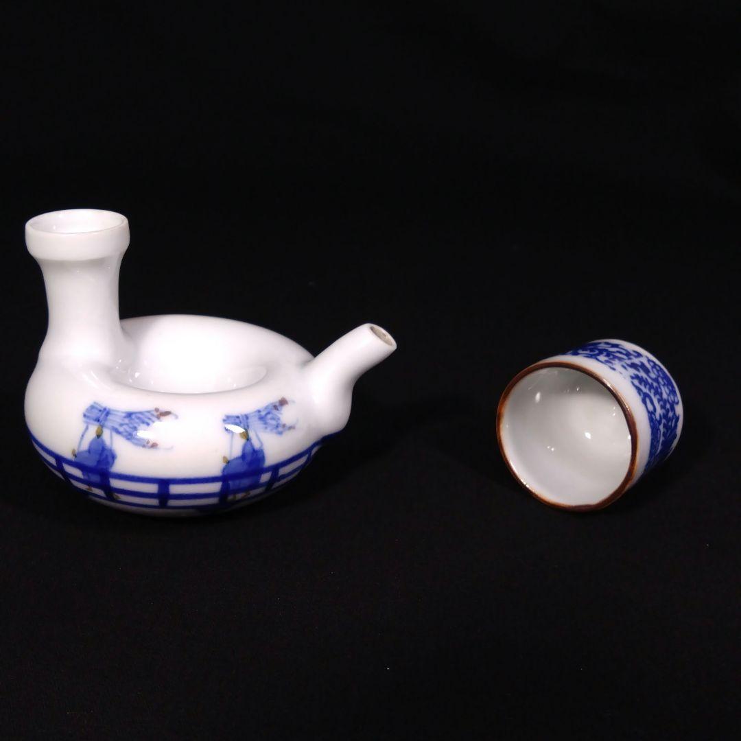 骨董 高橋道八 燗徳利 京焼 白磁 色絵 鍋島 有田 伊万里 仁阿弥道八