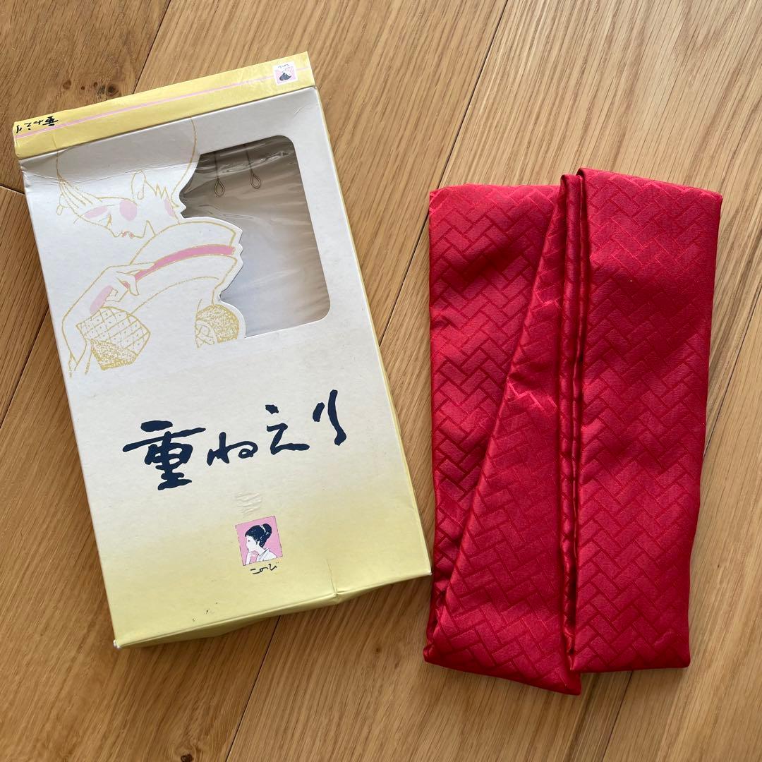◆タコ◆正絹総絞り振袖＋袴/漆黒＋反幅帯＋重ね襟セット