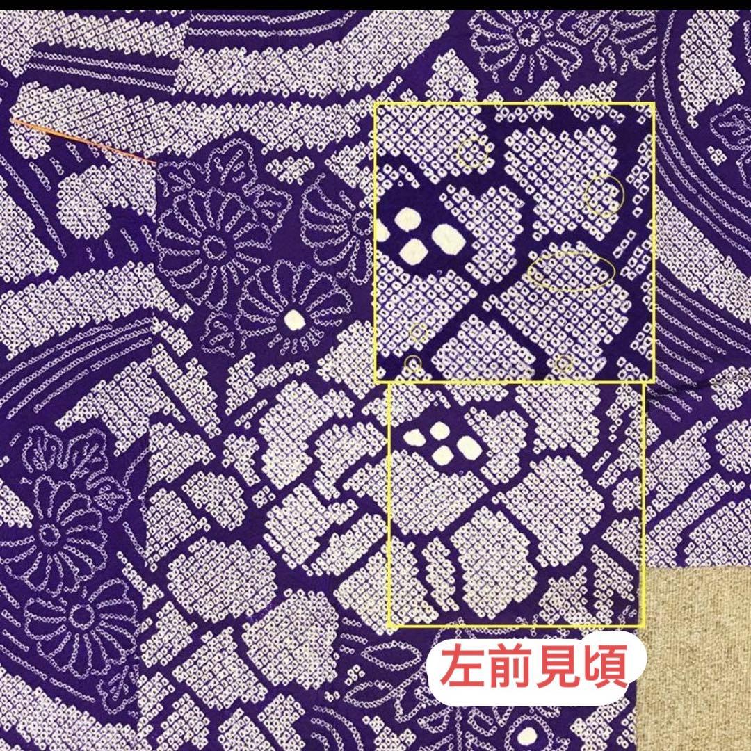 ◆タコ◆正絹総絞り振袖＋袴/漆黒＋反幅帯＋重ね襟セット