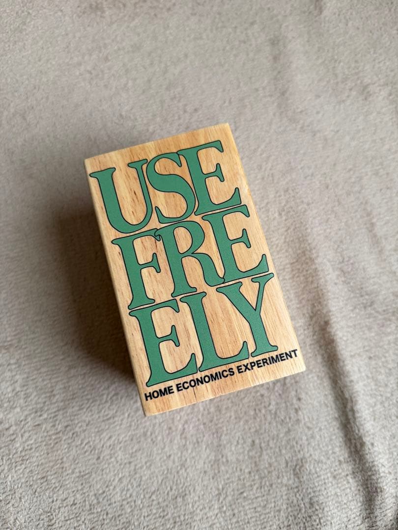 木製　ホームエコノミクスエクスペリメント　FREEBOX