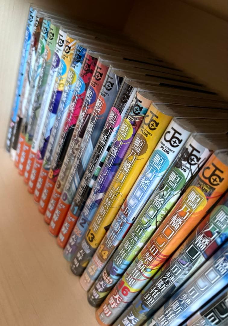 鴨乃橋ロンの禁断推理 1〜19巻　全巻セット
