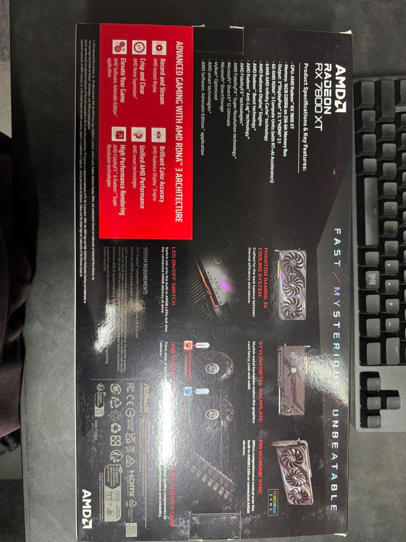 (イケメン)Radeon RX7800XT 16GB