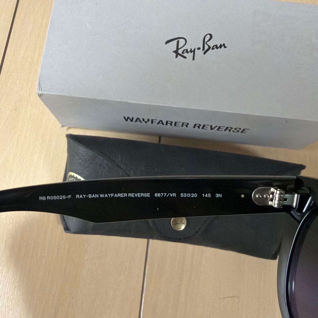 Ray Ban レイバン Wayfarer Reverse ウェイファーラー
