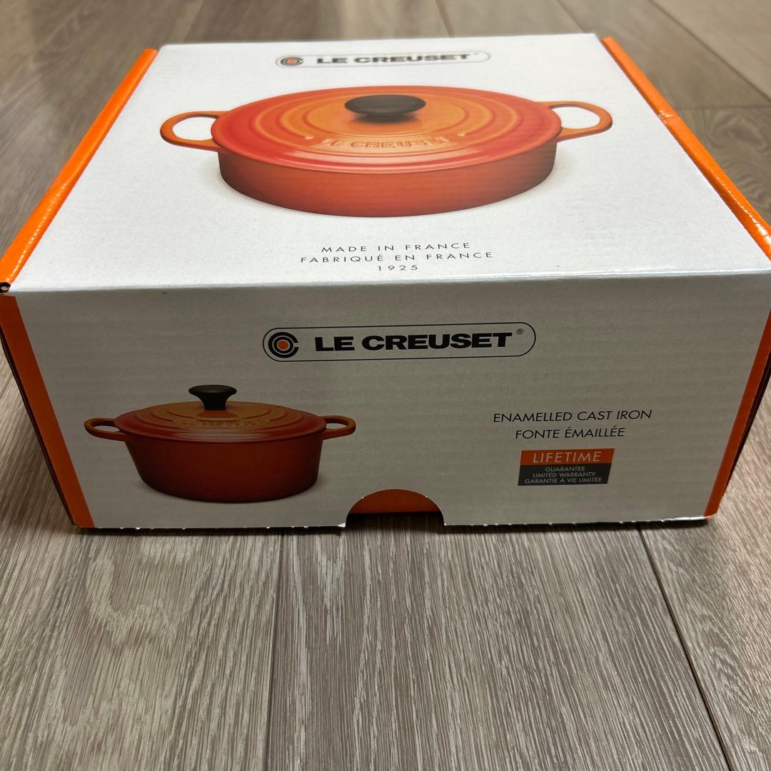 LE CREUSET 鋳鉄製 両手鍋 20cm オレンジ