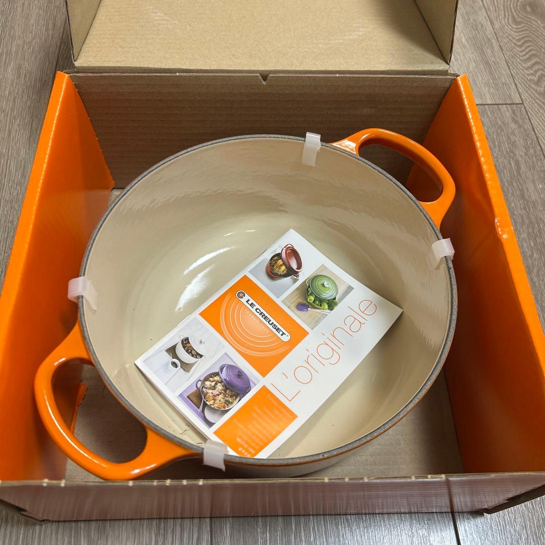 LE CREUSET 鋳鉄製 両手鍋 20cm オレンジ