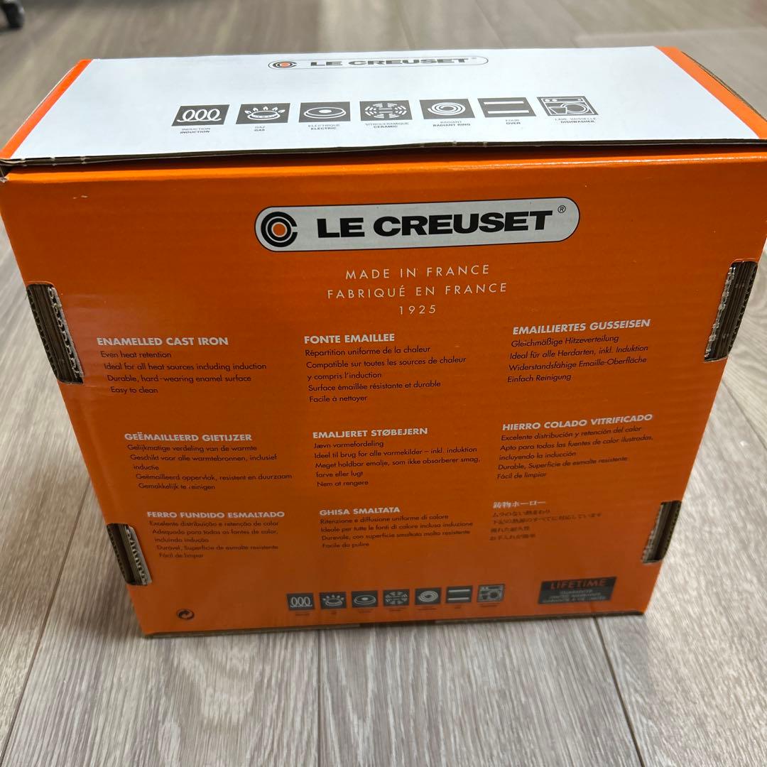 LE CREUSET 鋳鉄製 両手鍋 20cm オレンジ