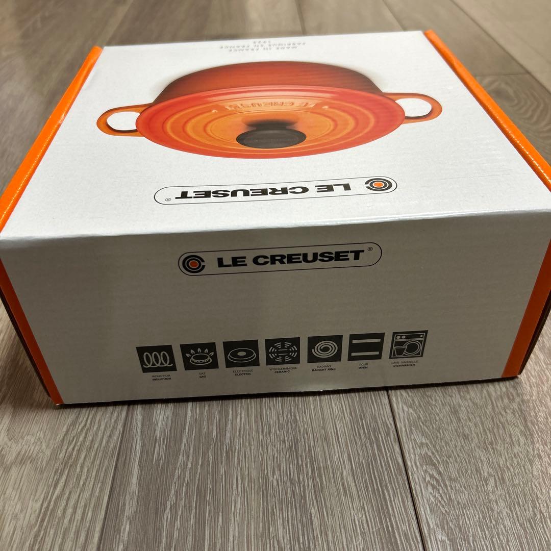 LE CREUSET 鋳鉄製 両手鍋 20cm オレンジ