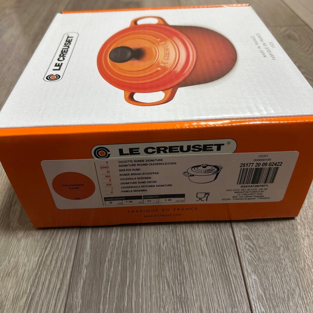LE CREUSET 鋳鉄製 両手鍋 20cm オレンジ
