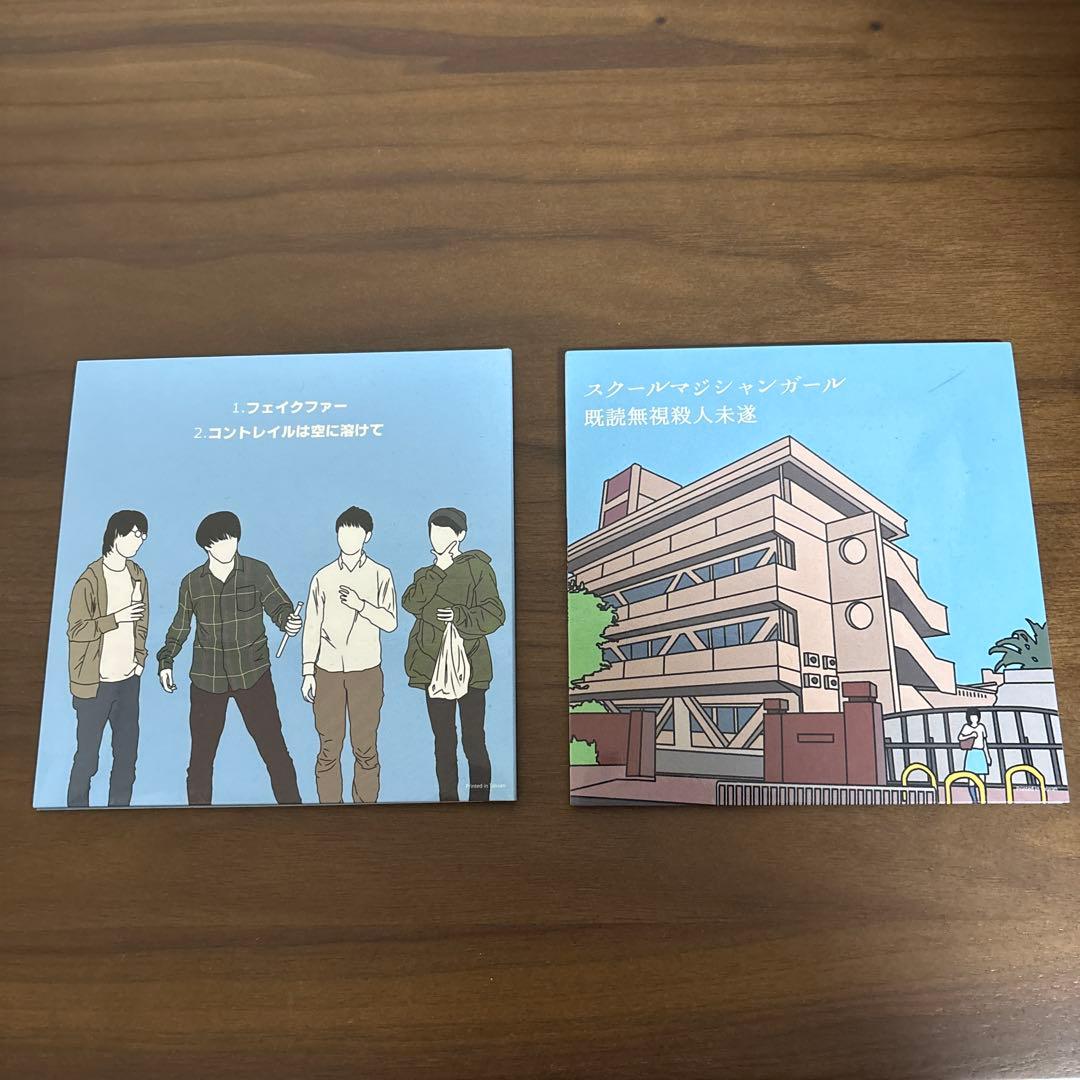ハンブレッダーズ　廃盤　CD