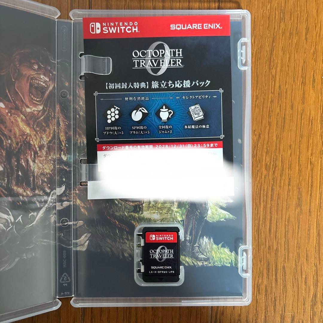 オクトパストラベラー0 Nintendo Switch