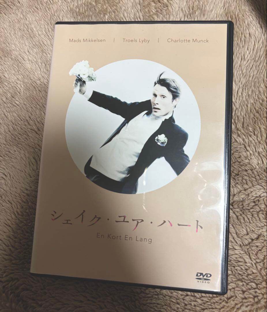 【廃盤レア】マッツ・ミケルセン シェイクユアハート