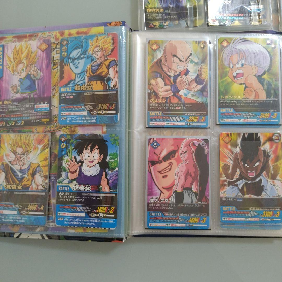 ドラゴンボール トレーディングカード セット