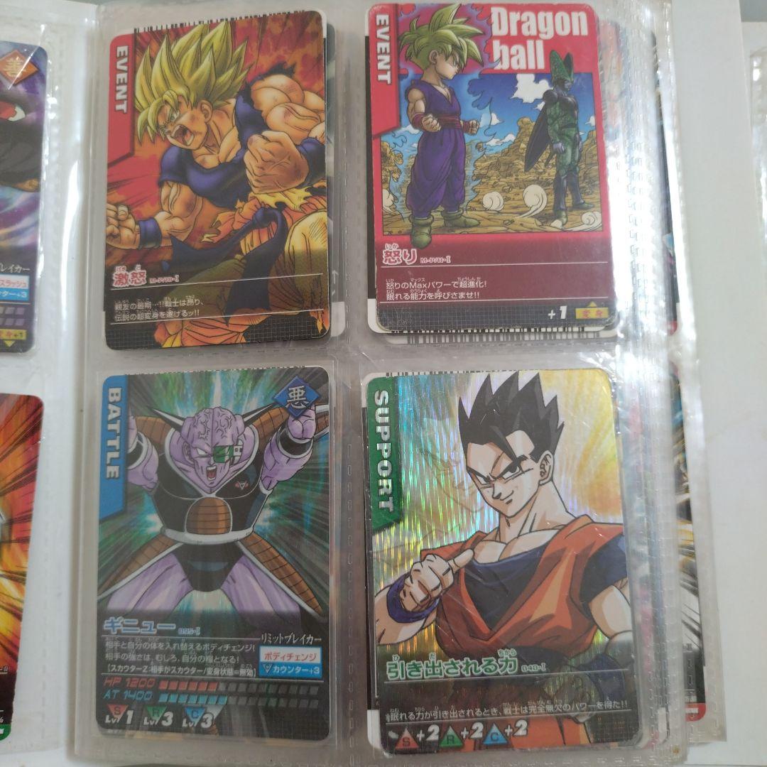 ドラゴンボール トレーディングカード セット