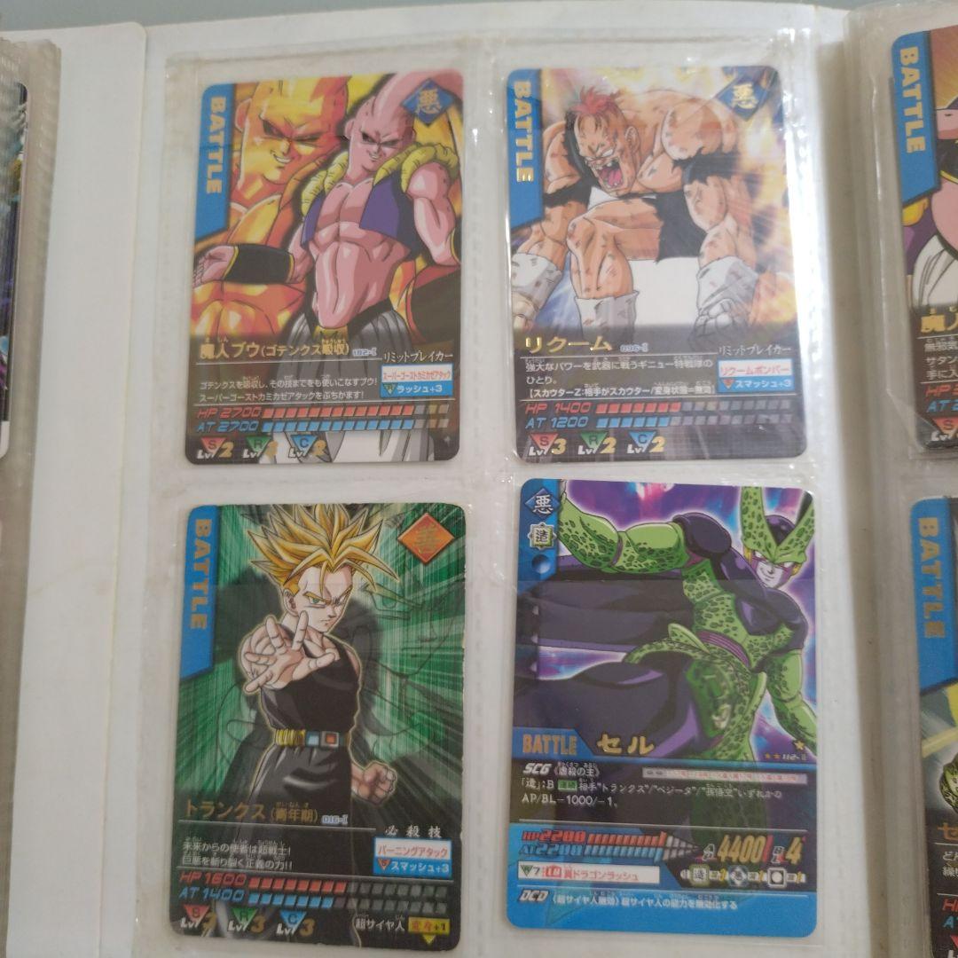 ドラゴンボール トレーディングカード セット