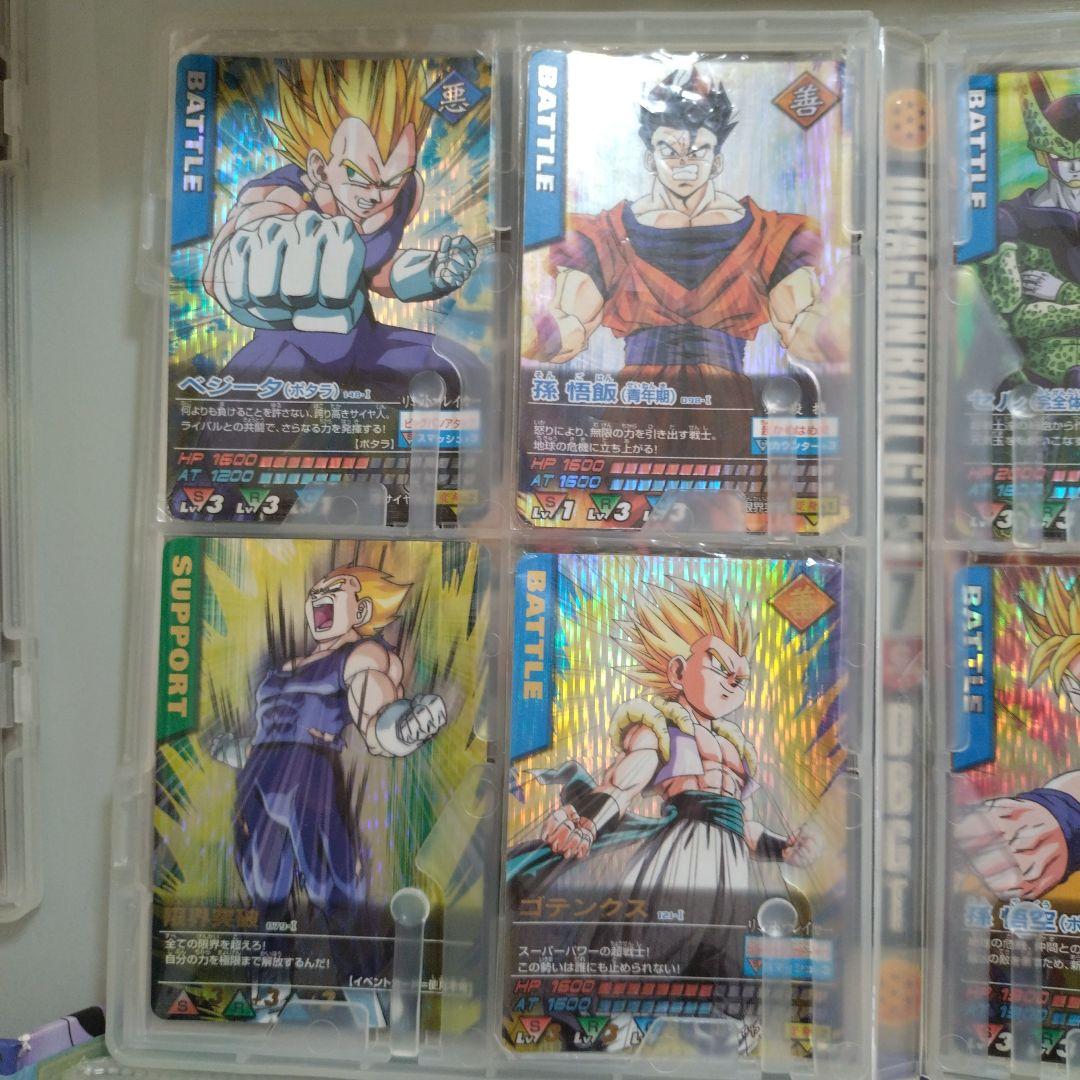 ドラゴンボール トレーディングカード セット