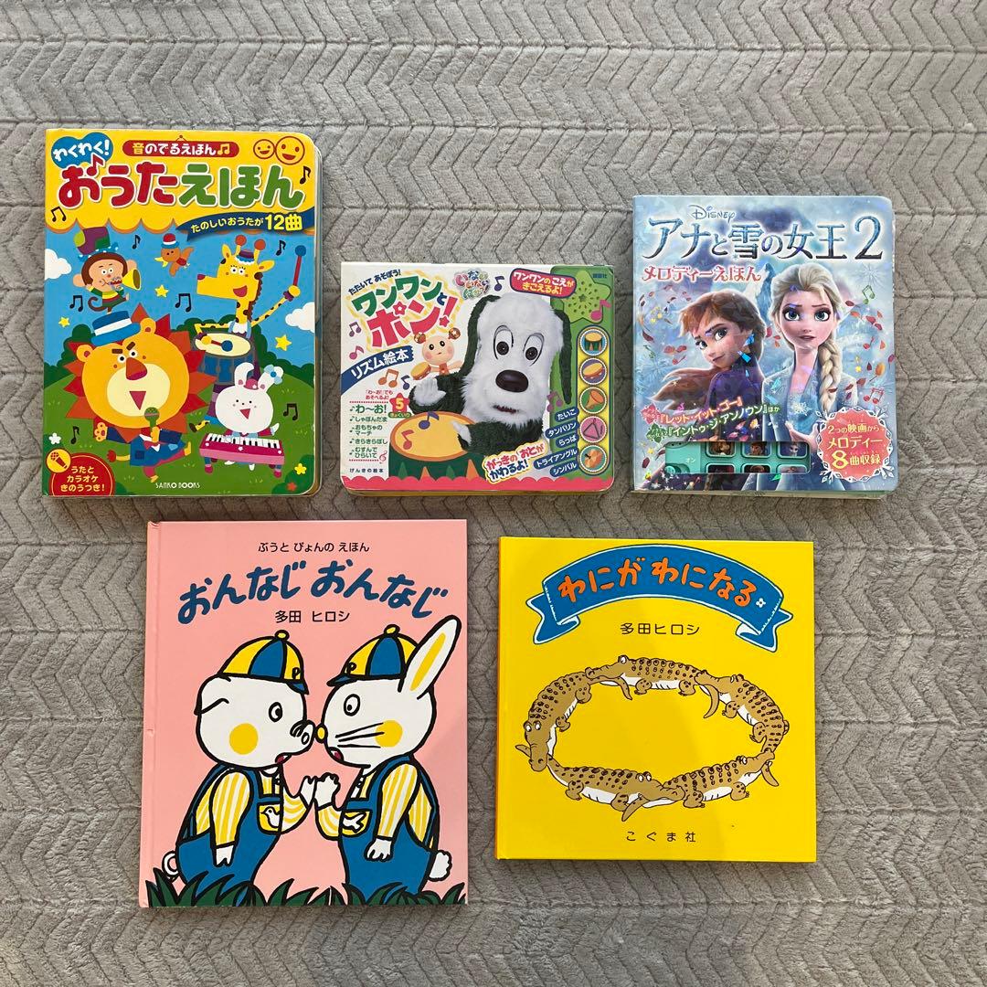 専用販売