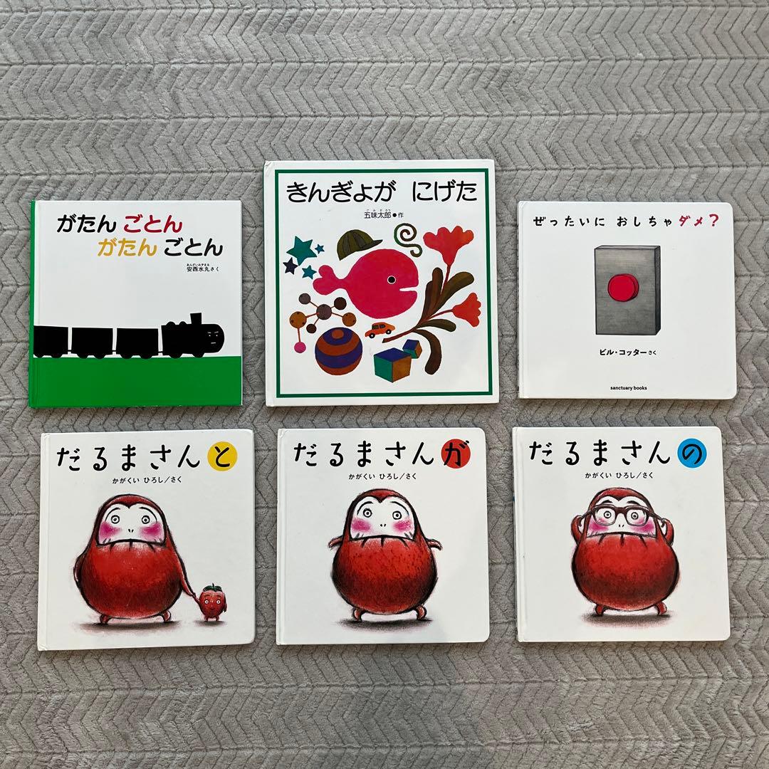 専用販売