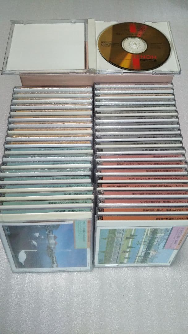 クラシック音楽コレクション 限定ゴールドCDセット41巻