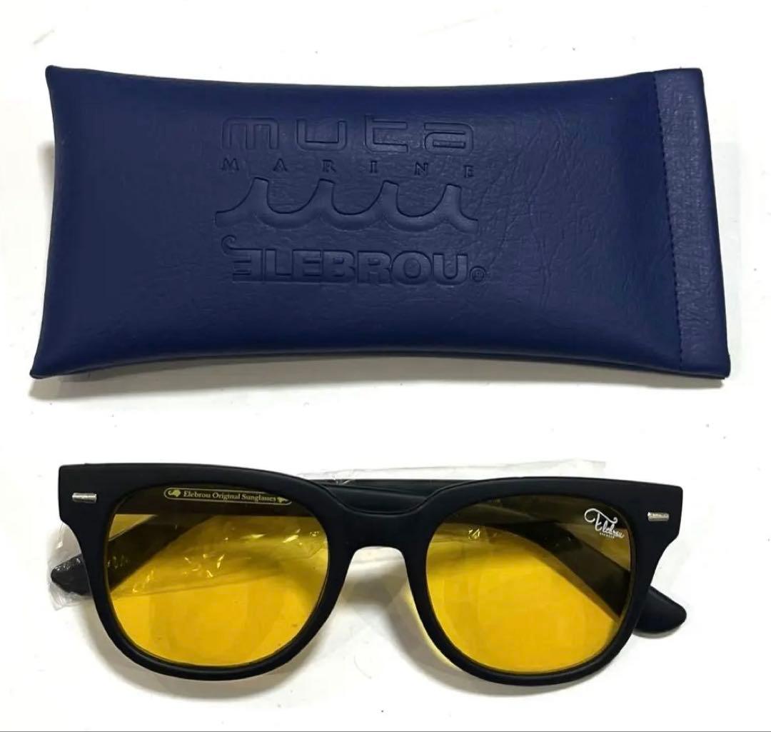未使用 サングラスELEBROU × muta MARINE ケース付