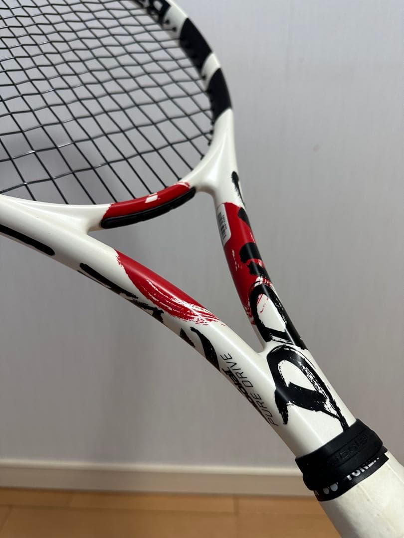 ［激レア？］オリンピック　バボラ　Babolat ジャパンモデル　硬式　ラケット