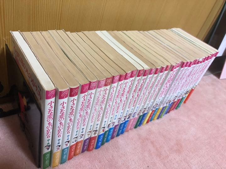 【超レア】小さな恋のものがたり 1-29巻、29冊【廃盤】