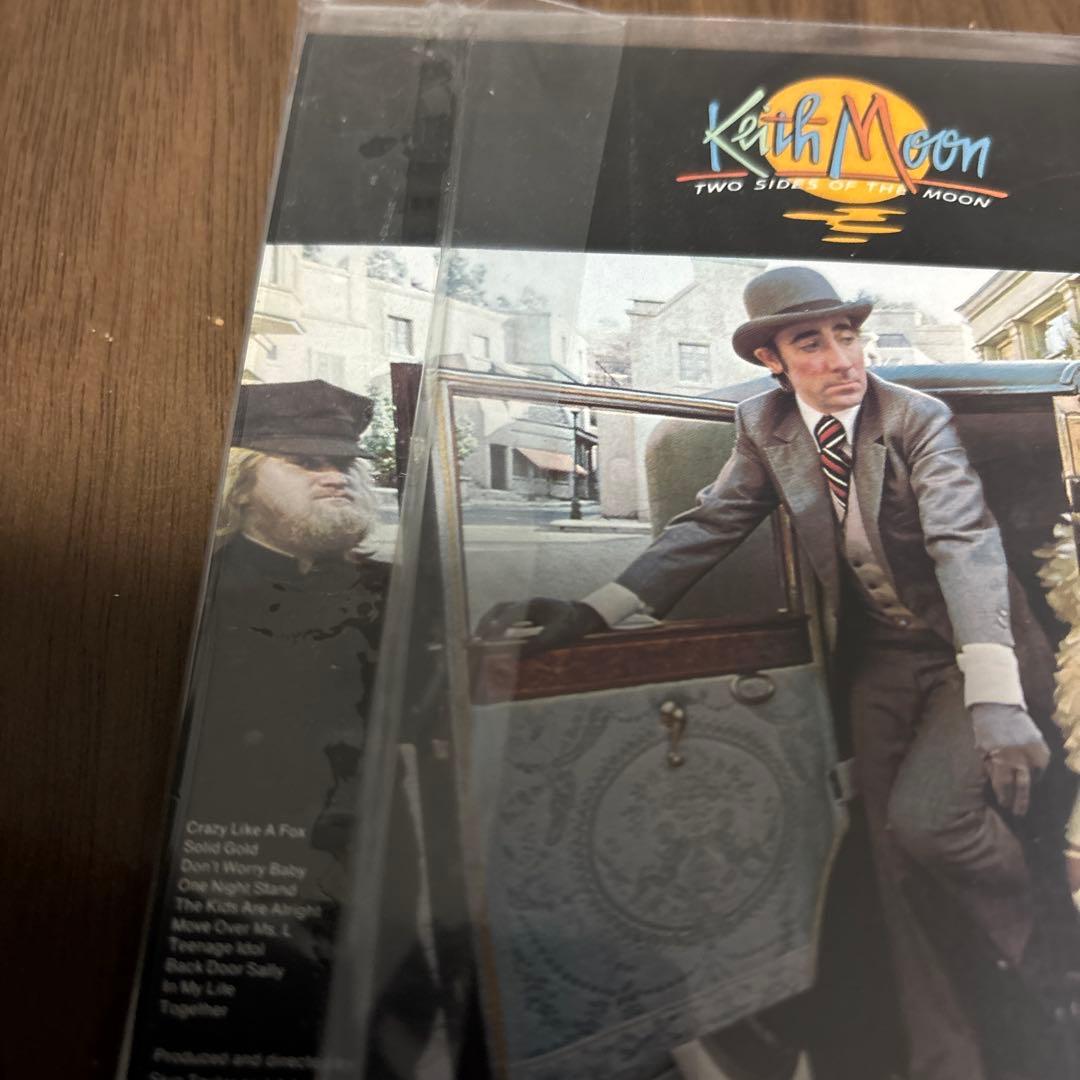 トゥ・サイズ・オブ・ザ・ムーン　紙ジャケCD