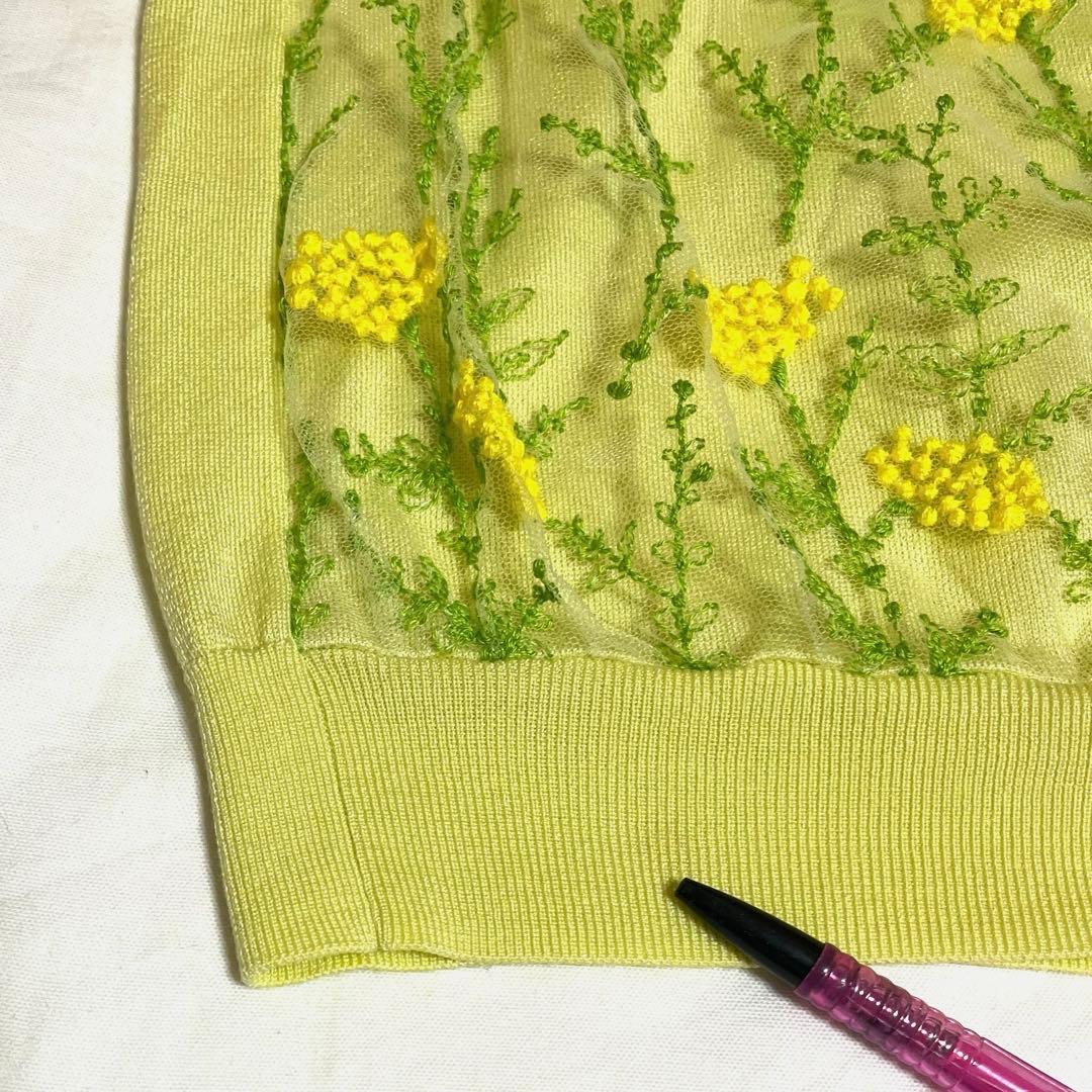 アナイ　ミモザ チュール カーディガン 刺繍