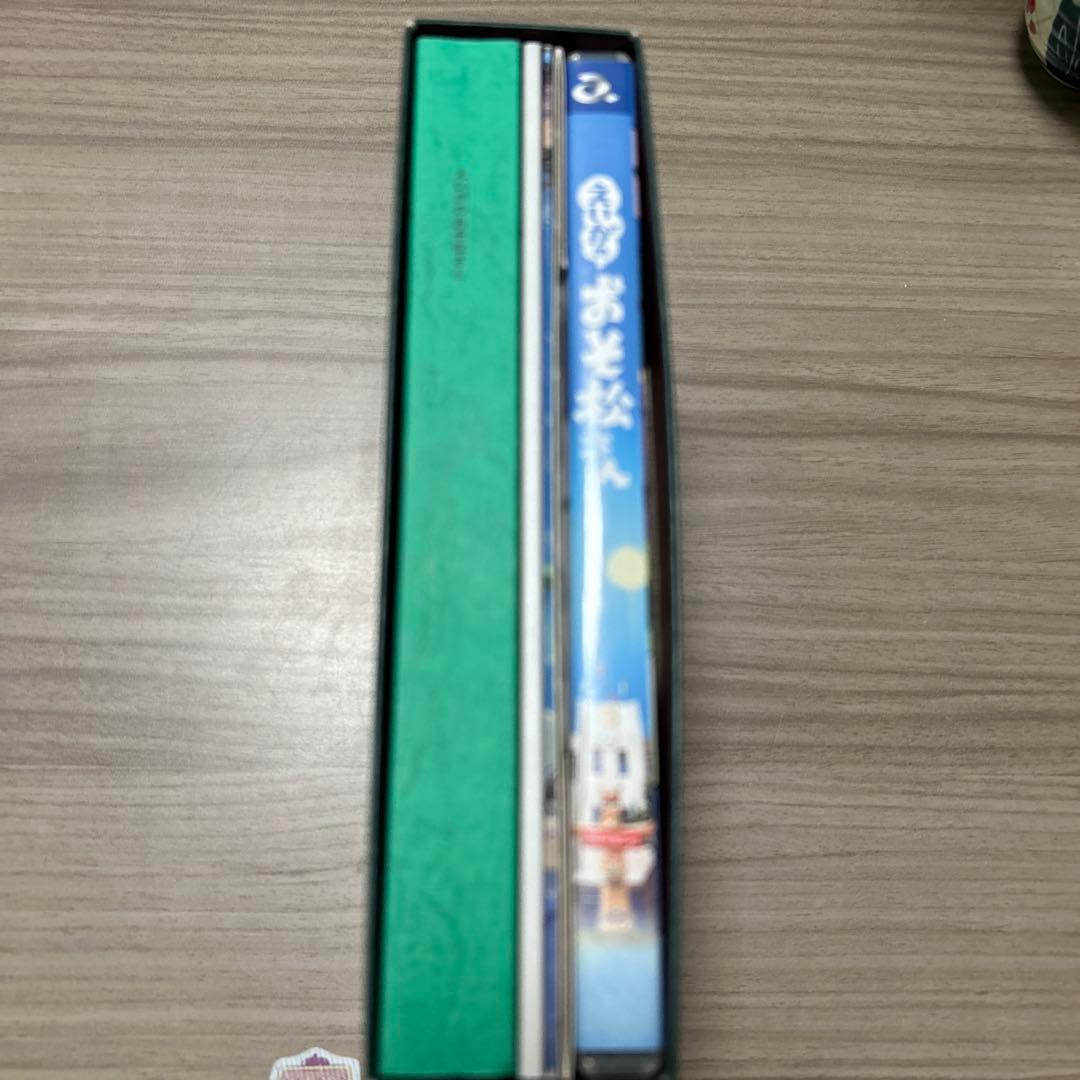えいがのおそ松さん おそ松さん ボックス