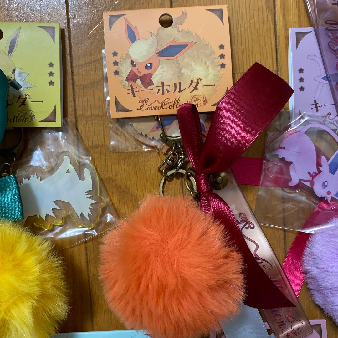 【E】キーホルダー Eevee Collection 全9種類コンプリートセット