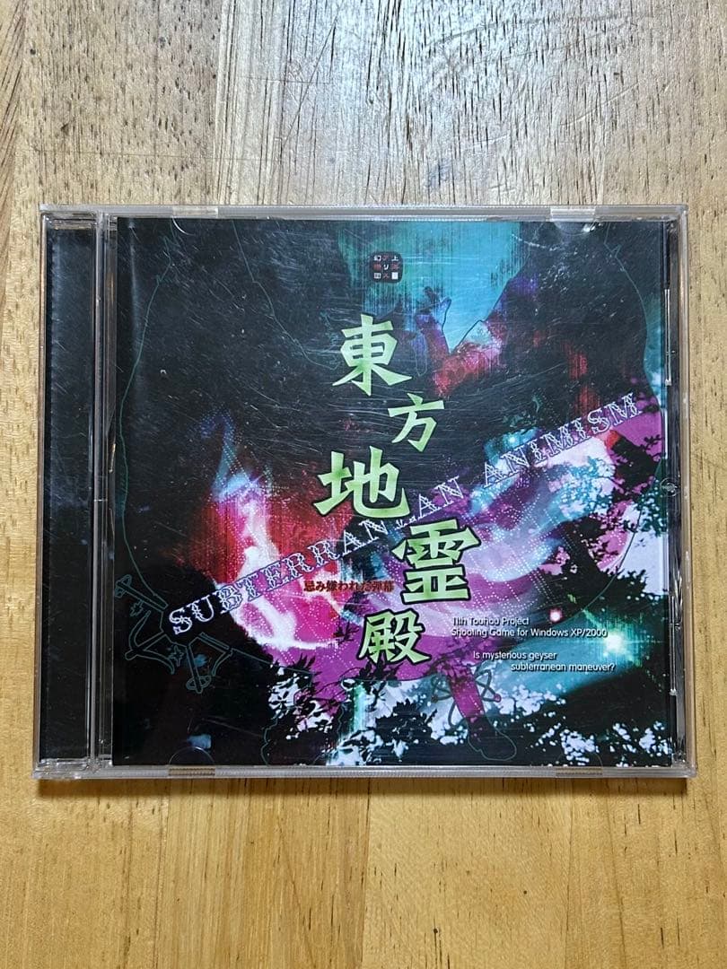 東方原作まとめ 9作品