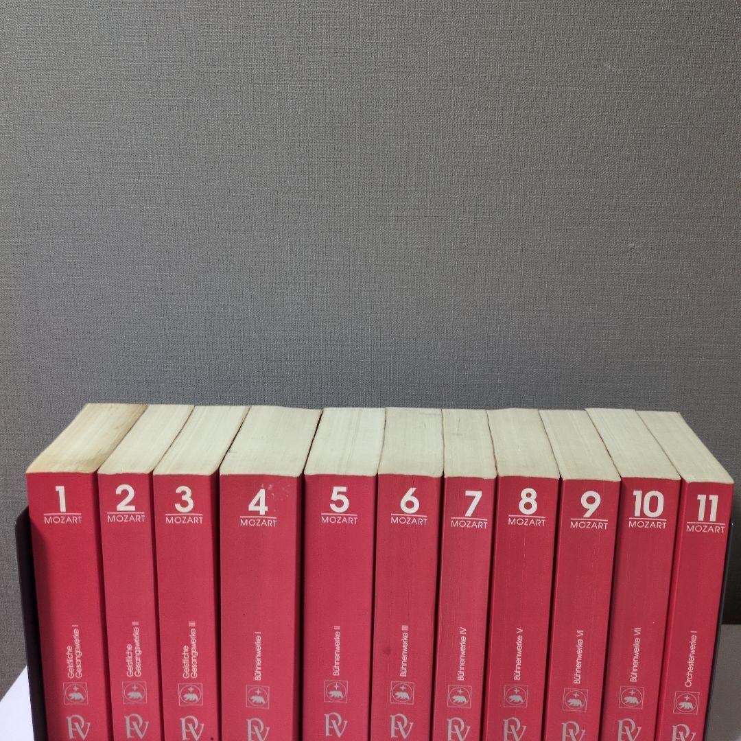 【希少】新モーツァルト 1巻〜20巻＋別冊　21冊セットベーレンライター社