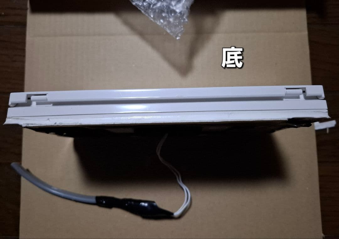 長府ボイラー　風呂リモコン