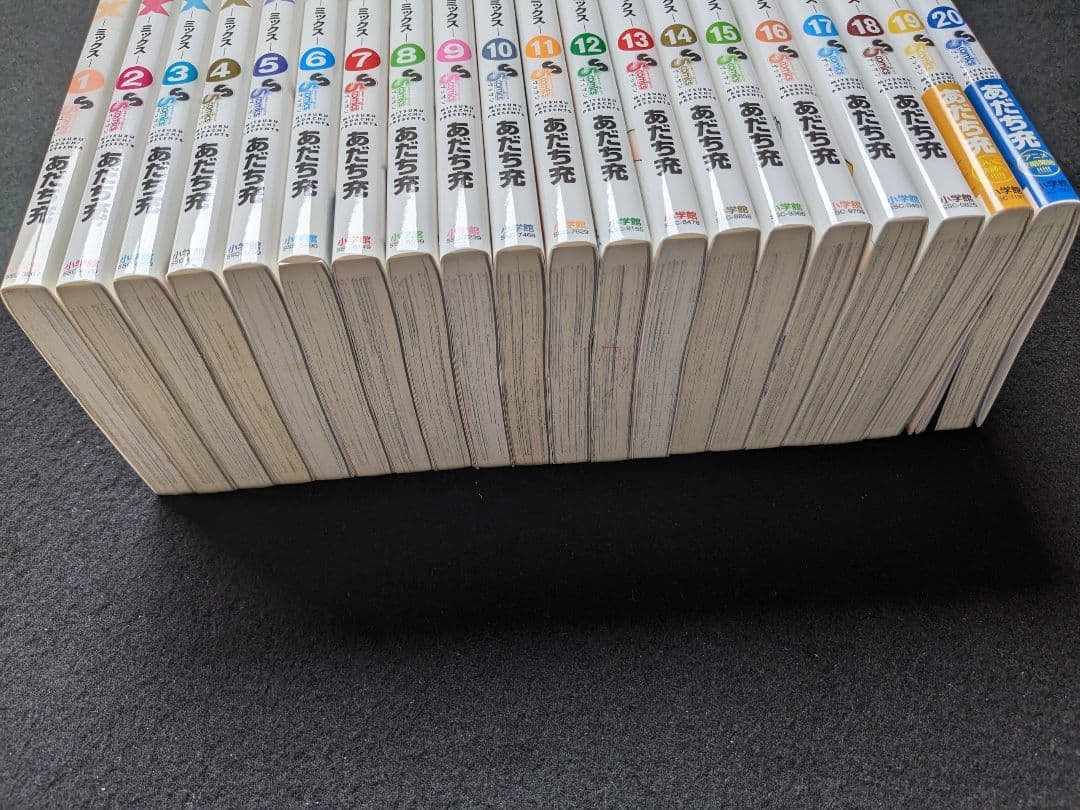 MIX　1-24巻 あだち充　野球　漫画　明青学園　22 23 初版本　帯付き