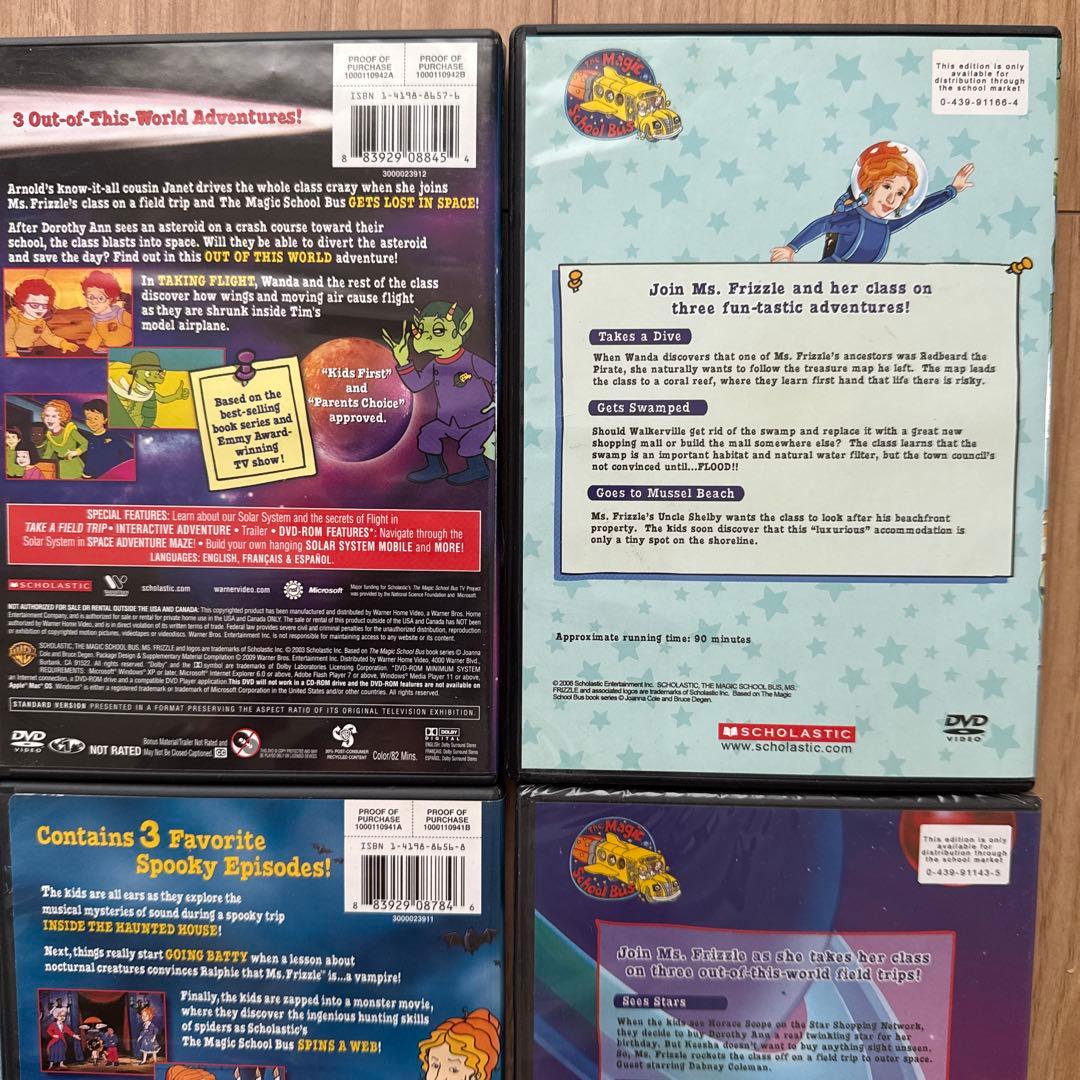 The Magic School BusマジックスクールバスDVD 12本セット