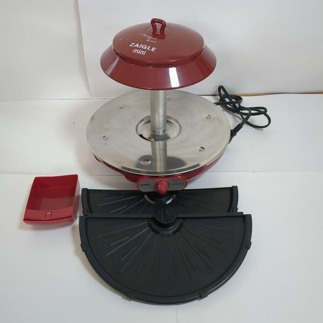 ★【美品】ZAIGLE mini GRILL 型式：JP01★