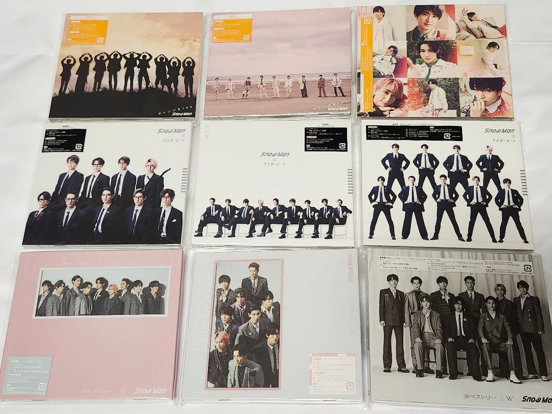  Man CD DVD グッズまとめ