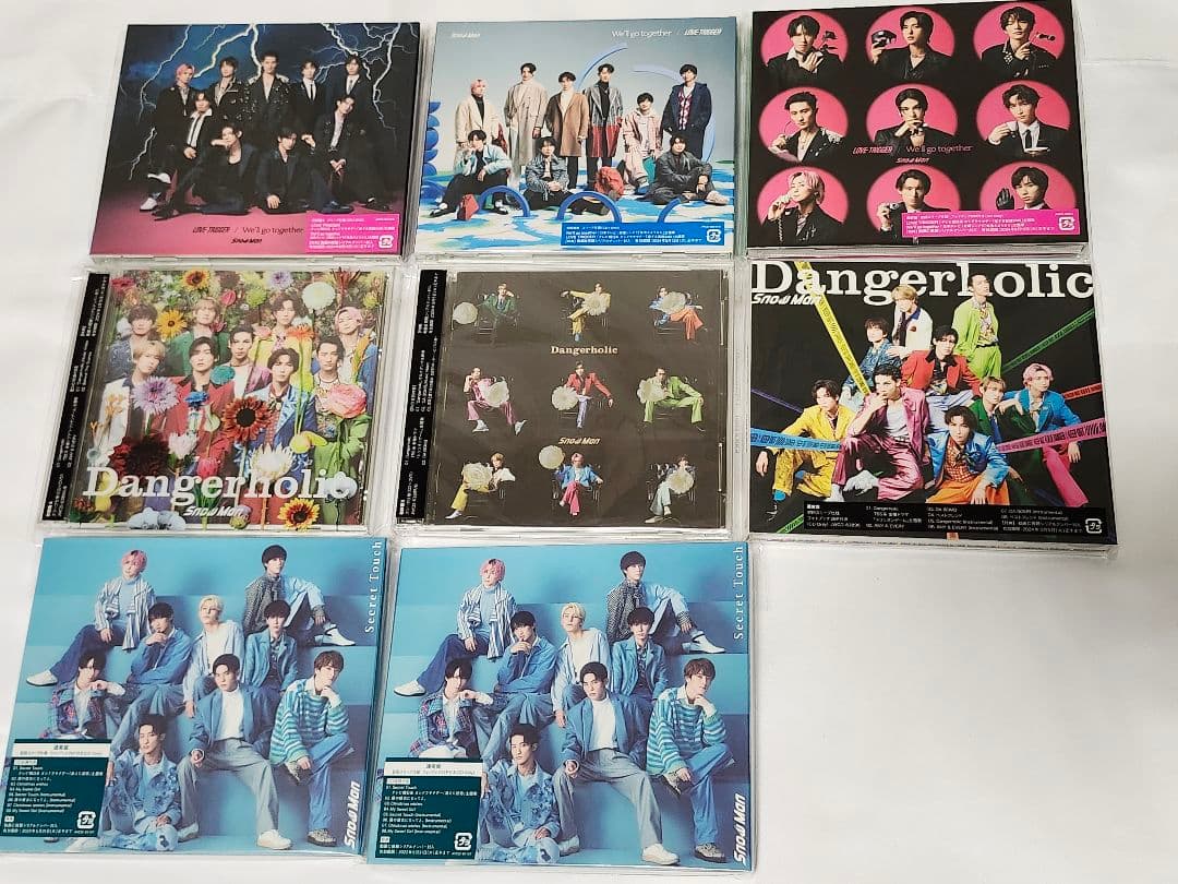  Man CD DVD グッズまとめ