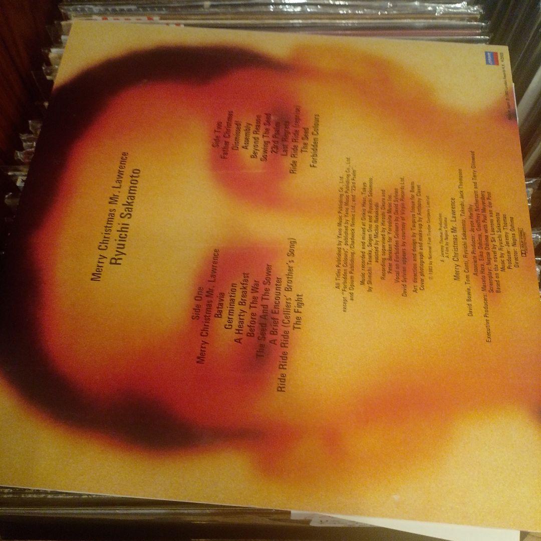 坂本龍一 Merry Christmas Mr Laurence LP