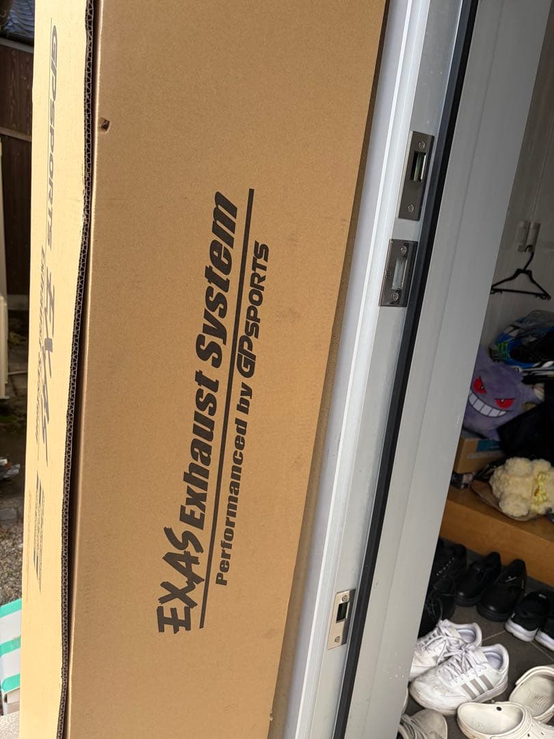 新品　S15シルビアNA用　GPスポーツマフラー エグザスSTunes