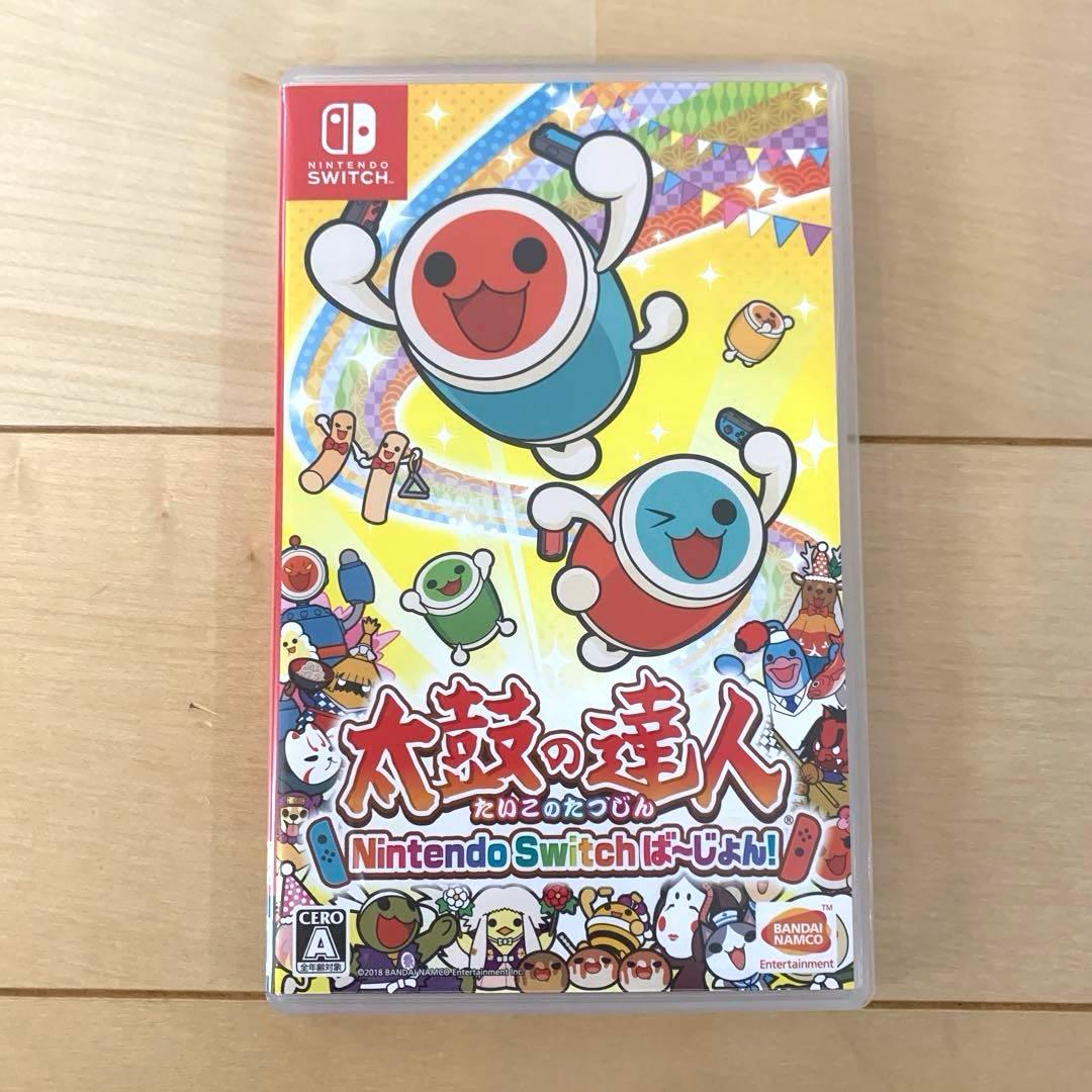 太鼓の達人 for Nintendo Switch 太鼓とバチセット