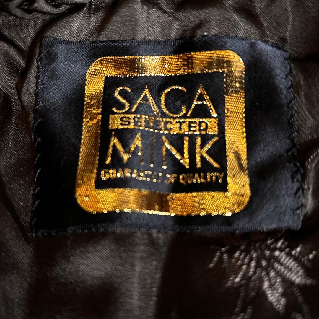 【美品】SAGA MINK SELECTED 　金タグ　ミンク　ショール