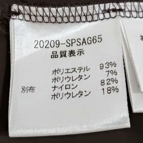 FOXEY NEW YORK トレンチコート　リボンベルト付 ダークブラウン F