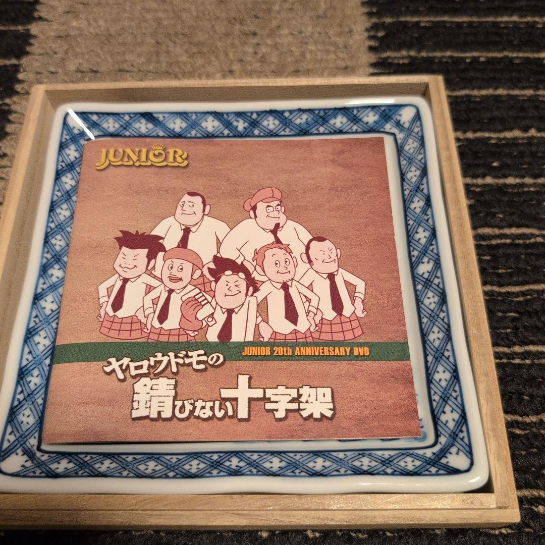 JUNIOR 20周年DVD 特製プレート付き♪ クラック.ザ.マリアン