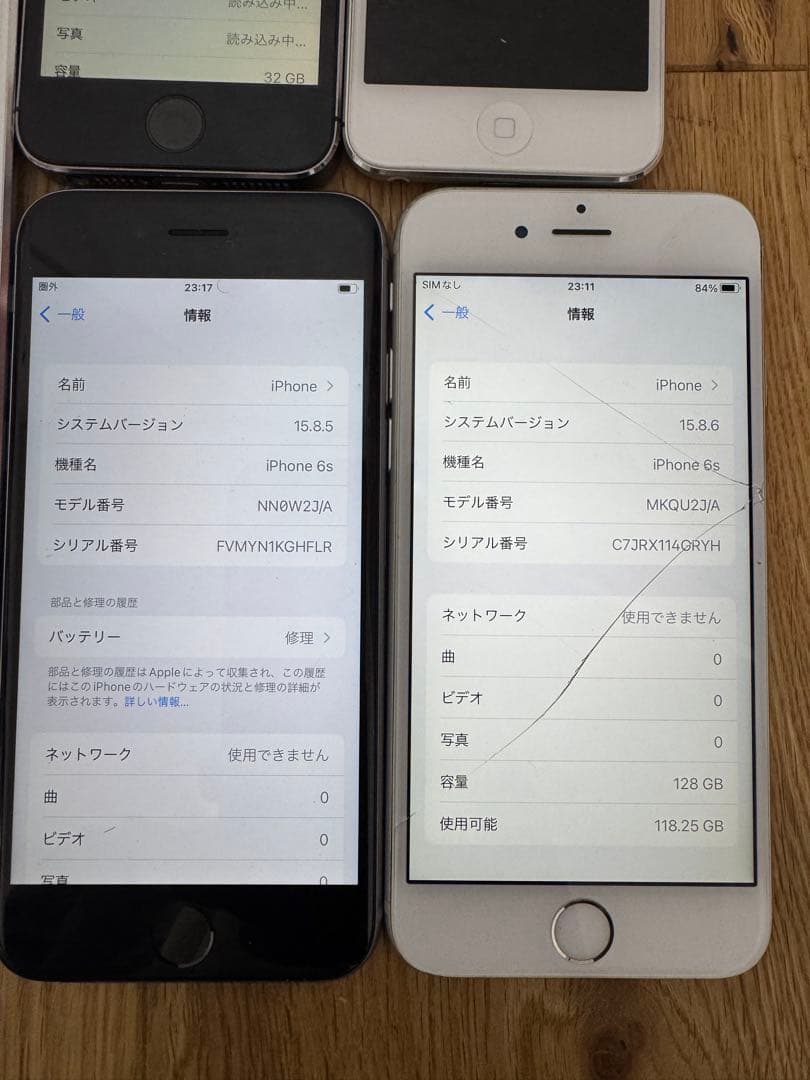 アップル Apple iPad/iPhone/ipodまとめて5台 動作確認