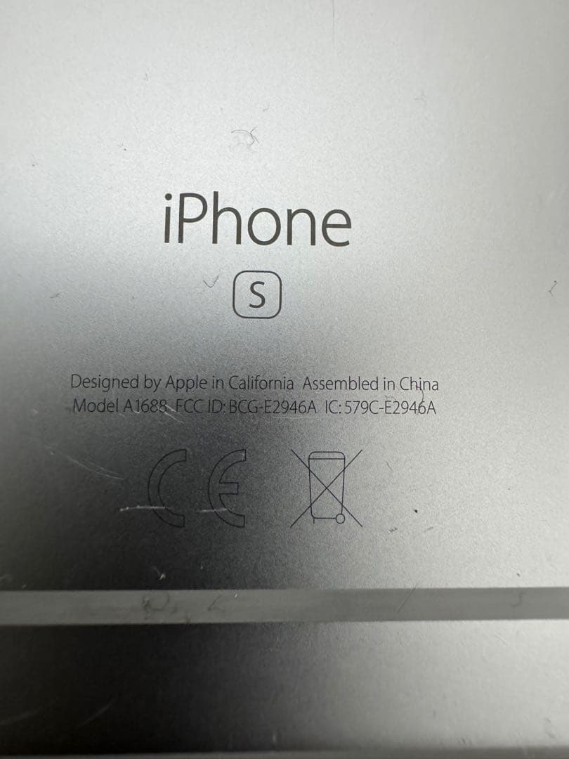 アップル Apple iPad/iPhone/ipodまとめて5台 動作確認